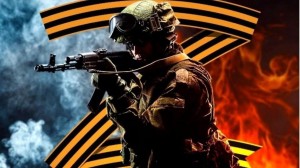 Беседа «Zа наших»