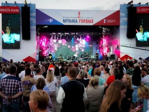 Семейная пара из Башкортостана вышла в финал конкурса «Музыка Гордых – 2025»