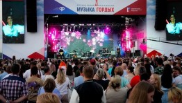 Семейная пара из Башкортостана вышла в финал конкурса «Музыка Гордых – 2025»