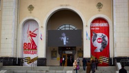 Спектакль «Цена счастья» был сыгран в последний раз