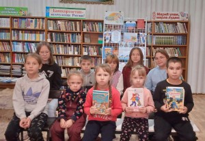 Библиокешинг «Путешествие по Книгополису»