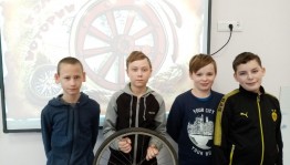 Интеллектуально-познавательная игра «Колесо истории»