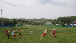 Игровая программа «Вот оно какое, лето!»