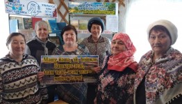 ««Хлеб-всему голова»