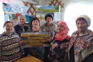 ««Хлеб-всему голова»