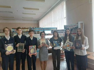 Литературно - музыкальная гостиная «Библиосекрет. Ты в игре!»