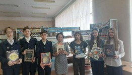 Литературно - музыкальная гостиная «Библиосекрет. Ты в игре!»