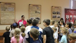 Тематический час «Мой посёлок – моя малая Родина»