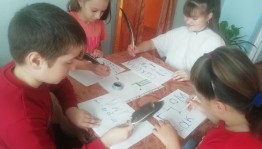 «Как учили в старину»