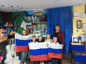 Библио-Велопробег «Россия – это я, Россия – это мы»