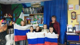 Библио-Велопробег «Россия – это я, Россия – это мы»
