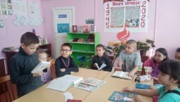Громкие чтения «Послушаем «Денискины рассказы»
