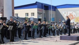 Региональный смотр-конкурс духовых оркестров