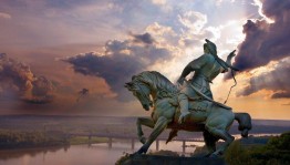 «Наш край легендами богат»