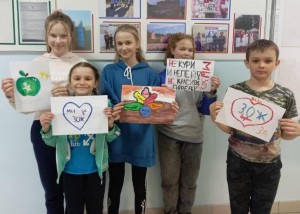 «Дружно, смело, с оптимизмом — за здоровый образ жизни!»