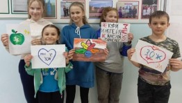 «Дружно, смело, с оптимизмом — за здоровый образ жизни!»