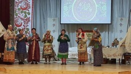 «День для счастья »