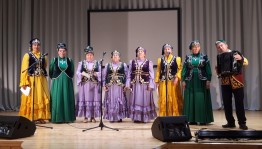 Программа «Люблю тебя, мой Башкортостан!»