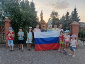 Информационная программа «Флаг, овеянный славой»