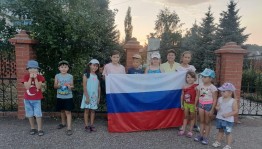 Информационная программа «Флаг, овеянный славой»