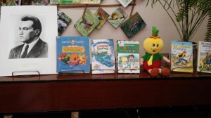 Беседа «Сказочный мир Джанни Родари»