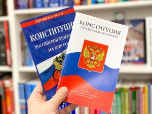 Викторина «Важный день»