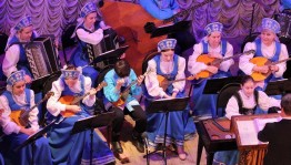 Мастер-класс «Знакомство с инструментами народного оркестра»