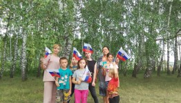 «Триколор моей страны»