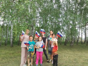 «Триколор моей страны»