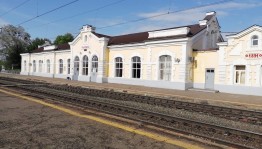 Экскурсия «Мне дорог край где я родился»