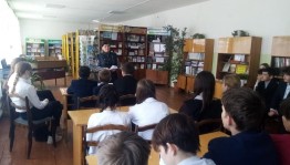 Тематический час«Горькие уроки прошлого»