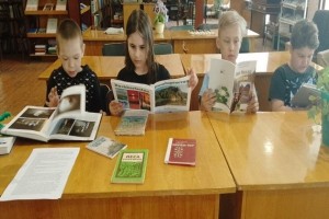 Библио–путешествие «Туристическими тропами»