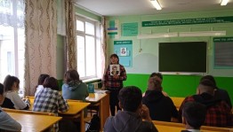 Краеведческий час «Творчество Анвера Бикчентаева»