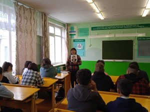 Краеведческий час «Творчество Анвера Бикчентаева»