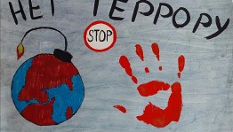 Информационный час«Терроризм и экстремизм угроза миру»