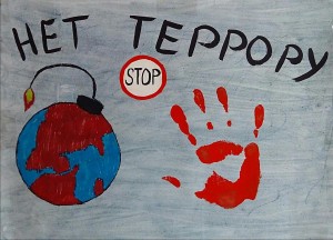 Информационный час«Терроризм и экстремизм угроза миру»