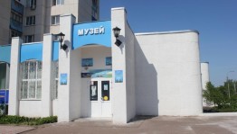 «Стражи порядка»