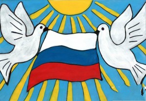 Конкурс рисунков «Волшебный триколор»