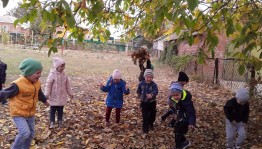 Подвижные игры на свежем воздухе