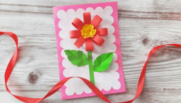 Мастер-класс «Подарок маме»