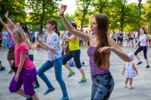 Дискотека.