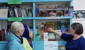 Путешествие в мир прекрасного «Музей - чарующий мир!»