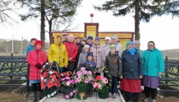 «Помним. Гордимся»