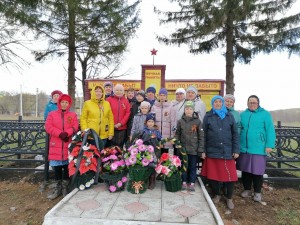 «Помним. Гордимся»
