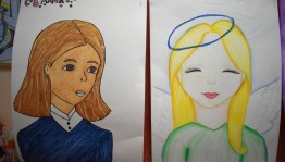 «С днем матери»