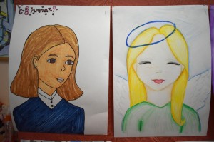«С днем матери»