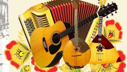 Золотая мелодия