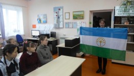 «День моей Республики»