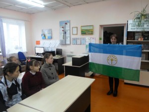 «День моей Республики»