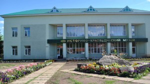 Урок в музее «Я и музей»